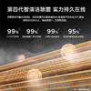 美的(Midea) 新一级焕新风 3匹 智能家电 变频冷暖 新风空调 客厅圆柱立式柜机 KFR-72LW/N8MKA1 商品缩略图4