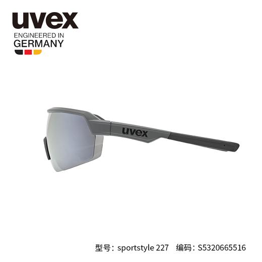 uvex sportstyle骑行跑步运动防护镜 一体式太阳镜227mirror彩色镀膜 德国进口 商品图8