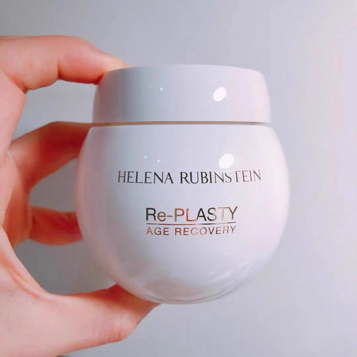 HR白绷带面霜50ml 商品图0