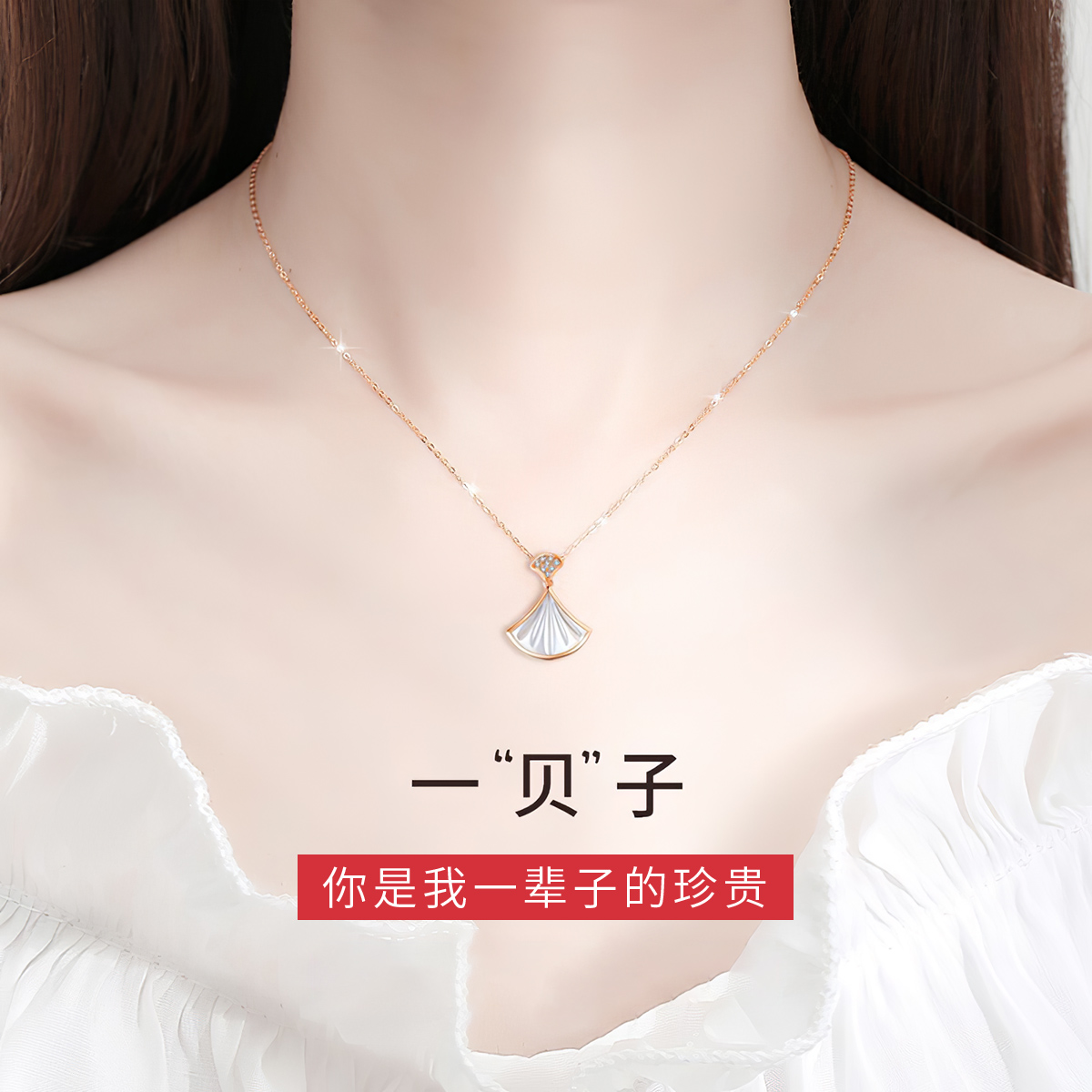 Winy925纯银叶晶于勤项链送女友闺蜜节日生日礼物