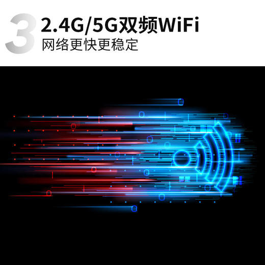 TCL电视 85Q6E 85英寸 巨幕高色域电视 130%高色域 MEMC运动防抖 4K全面屏液晶网络智能电视机 商品图5