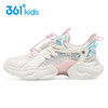 小361女童透气运动鞋儿童轻便跑步鞋时尚2022春季新款k82213830 商品缩略图0