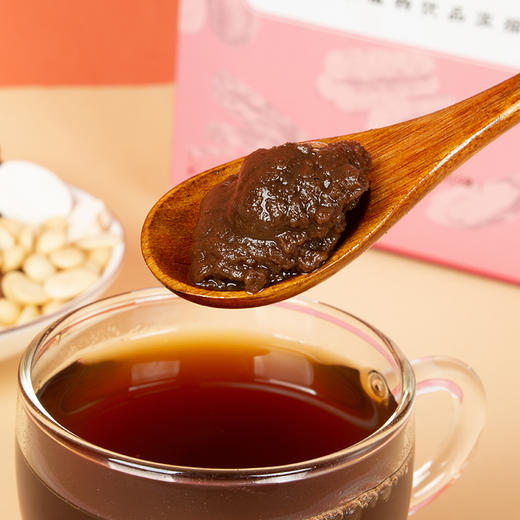 【积分兑换】香桂温颜茶 10g*15条 商品图2