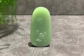 【御珠宫坊】碧玉花牌