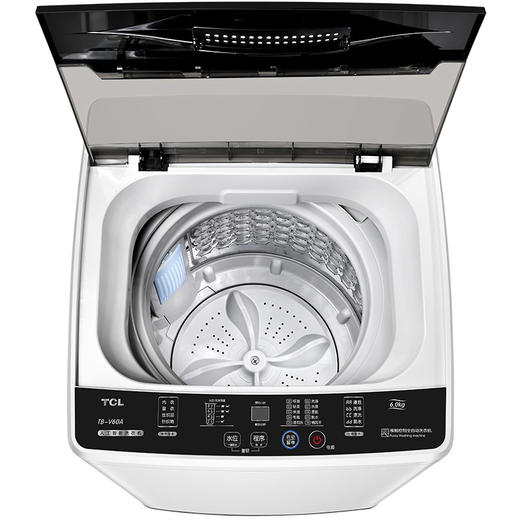 【品质家电】TCL 波轮洗衣机TB-V60A亮灰色 商品图4
