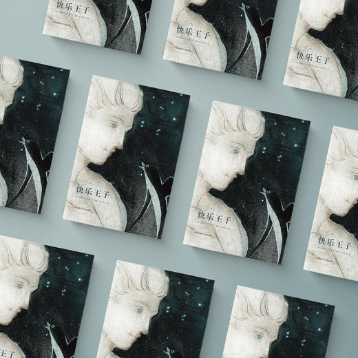 《快乐王子》 商品图2
