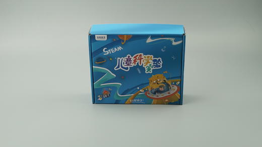 【 170 个小实验  科学实验套装】儿童科学实验盒子steam玩具学生幼儿园diy手工材料科技小制作礼物 商品图1