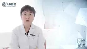  五姐妹四个同时查出甲状腺癌！医生感叹：这件事一定要趁早做！ 