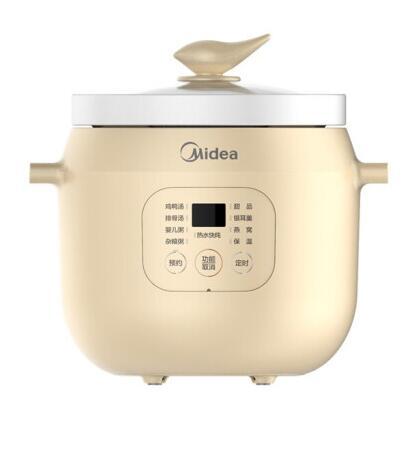 【臻选家电】美的电炖锅MD-DG20E101 商品图0