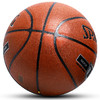 斯伯丁76-859Y Spalding TF Silver 7# PU Ball 商品缩略图2
