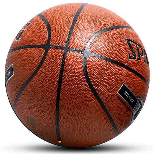 斯伯丁76-859Y Spalding TF Silver 7# PU Ball 商品图2