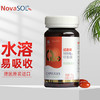 诺惠牌辅酶q10 护心脏水溶德国辅酶q-10辅酶ql0 商品缩略图1