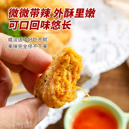 【美味推荐】3包素麦克鸡块、素小鸡腿、素猪排，可煎、可炸、烤箱烤，美味停不下来（非转基因大豆蛋白） 商品图4