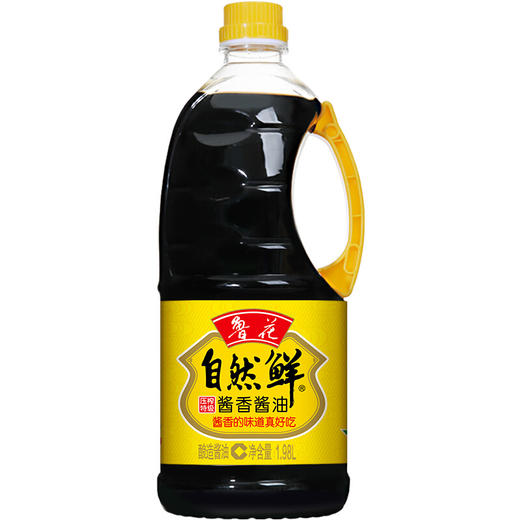 鲁花自然鲜酱香特级酱油1.98L 商品图0