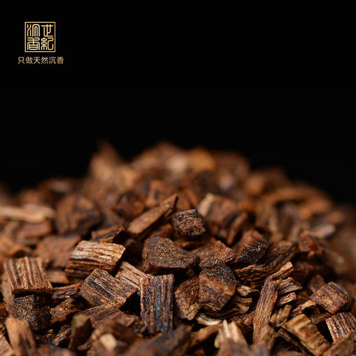 历史韵味·灵性气息丨天然芽庄白奇楠米粒 沉水级 1克装 SP3698 商品图0