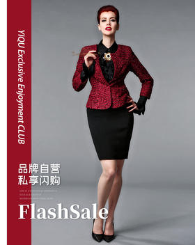 【特惠】YIQU |“新迷恋”西装上衣（紫红）