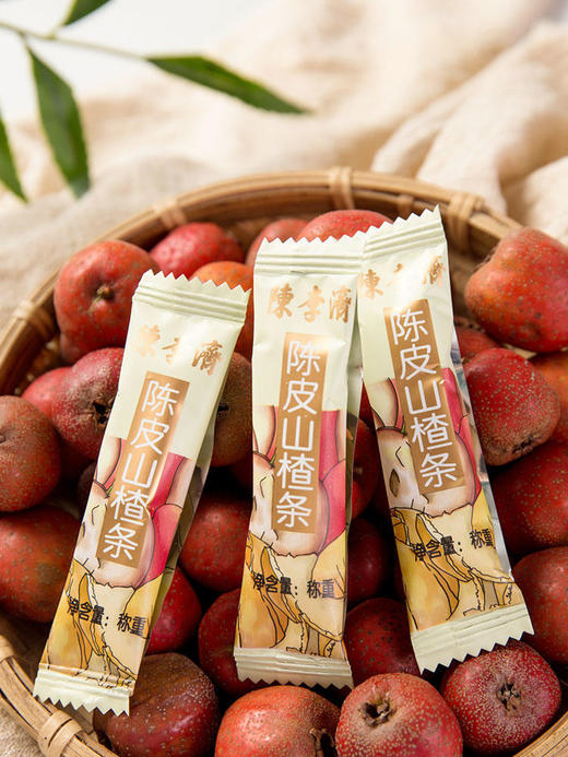 一共4包！【放心健康零食】加了老陈皮的山楂条陈李济陈皮山楂条175克（35条）/包*4包又沙又甜4包口味组合 商品图4