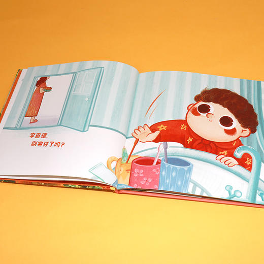 妈妈，等一下 商品图1