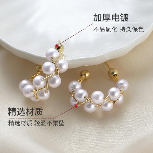 Winy千山慕雪耳钉送女友闺蜜节日生日礼物 商品图2