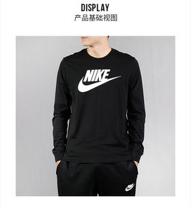 Nike耐克卫衣男 21冬季新款运动服跑步训练休闲服舒适圆领长袖T恤保暖时尚潮流套头衫 CI6292-010