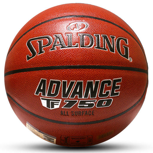 斯伯丁76-847Y Spalding TF-750 Advance 7# PU Ball 商品图0