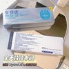 强生安视优.欧舒适Oasys 30片日抛 商品缩略图0