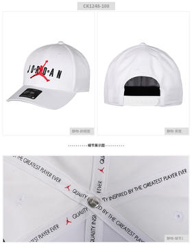 nike耐克官方舰店男帽女帽 2022春季新款运动休闲旅游遮阳帽子透气棒球帽时尚鸭舌帽CK1248