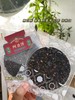 健康零食【3盒装】黄老五阿丑饼黑芝麻薄饼口感酥脆蜂蜜配方无添加每片独立包装 商品缩略图1