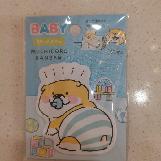 MW便签57661 商品图0