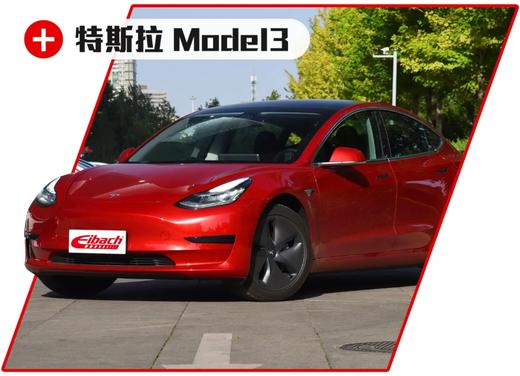 艾巴赫电动车高性能产品 艾巴赫 x 酷乐汽车 商品图6