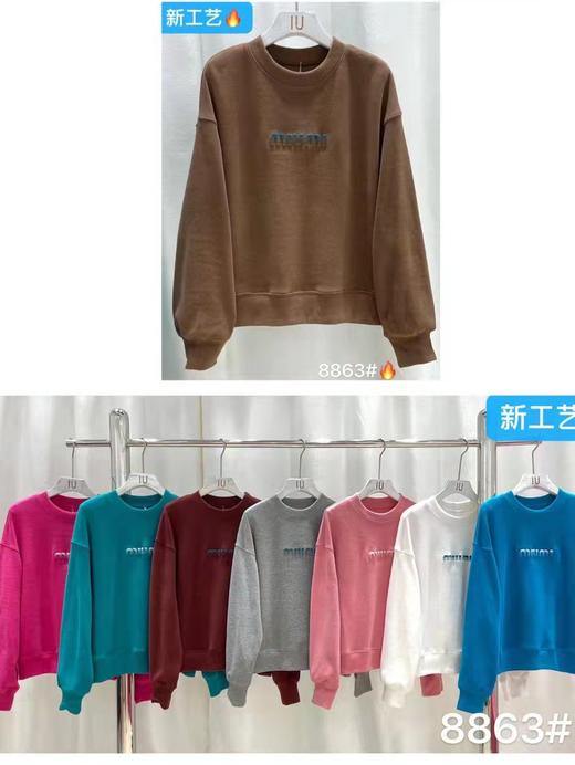 女圆领卫衣8863 商品图2