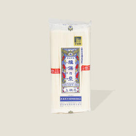 摄保之系手拉面（挂面）250g