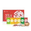 五谷杂粮6种组合3kg 小米 玉米粒 红豆 绿豆 薏仁米 黄豆年货节伴手礼 商品缩略图0