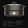【臻选家电】美的多功能锅MC-DH2601 商品缩略图2