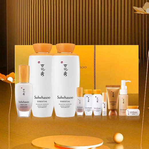 SULWHASOO/雪花秀滋盈肌本护肤护肤品套礼盒水乳精华全明星10件套 商品图0