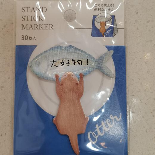 MW便签56520 商品图0