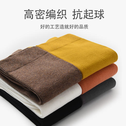 【买1赠1】 新疆棉袜 均码80-120斤 压力瘦小腿瑜伽袜 纯棉抗起球 -M仓 商品图3