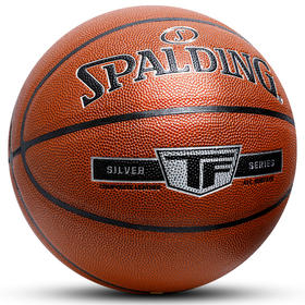 斯伯丁76-859Y Spalding TF Silver 7# PU Ball