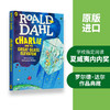 查理和大玻璃升降机 英文原版书 Charlie and the Great Glass Elevator 罗尔德达尔 Roald Dahl 商品缩略图2