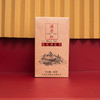 凤宁号【高原红-花香】有机健康滇红茶叶 商品缩略图2