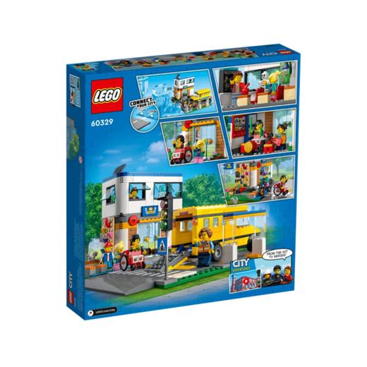 乐高60329   城市系列   上学日 商品图1