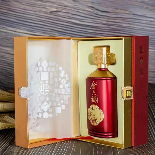金六福樽藏15年 53度500ml 礼盒 商品图1