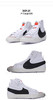 NIKE耐克男鞋 新Blazer Mid 77开拓者复古拼接休闲运动板鞋 DD3111-100 商品缩略图0
