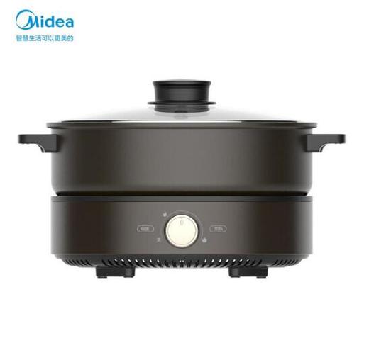 【臻选家电】美的多功能锅MC-DH2601 商品图0