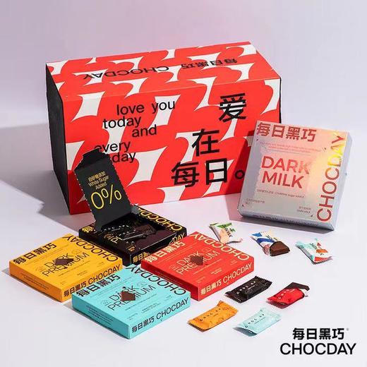 【每日黑巧】黑巧克力0白砂糖高膳食纤维阿尔卑斯奶源瑞士制造高营养轻负担 商品图11