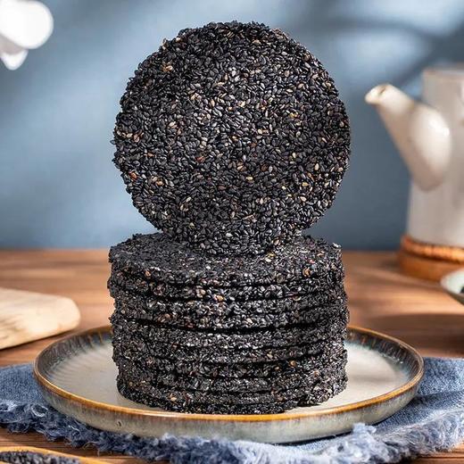 健康零食【3盒装】黄老五阿丑饼黑芝麻薄饼口感酥脆蜂蜜配方无添加每片独立包装 商品图3