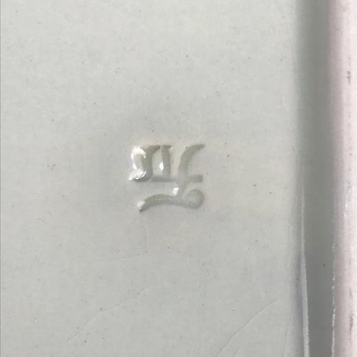 日本富永陶器金孔雀餐盘套组 6枚装 原盒保留 实物见视频 商品图3