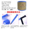 国羽严选的幸黄厂Dracaena羽毛球拍缓震膜手柄手胶打底膜缓冲握把防震 商品缩略图2