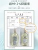 泰国芝芙莲内衣裤洗衣液yi菌高达90%500ml*3瓶装 商品缩略图3