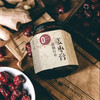【足量足料！】纯手工熬制丰富用料红糖姜枣膏暖宫暖胃500g（7天左右发货） 商品缩略图0